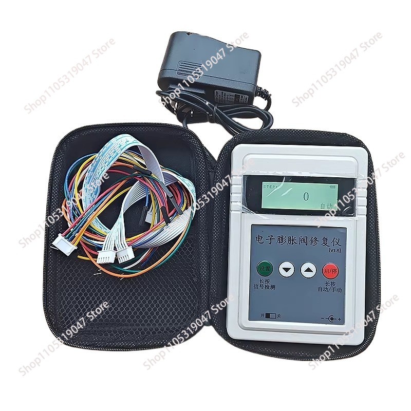 Electronics Repair Manual - Instrumento de Reparo para Válvulas de