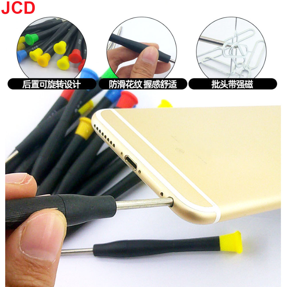 40 em 1 ferramentas de reparo  - Electronics Repair Manual avaliação e preço